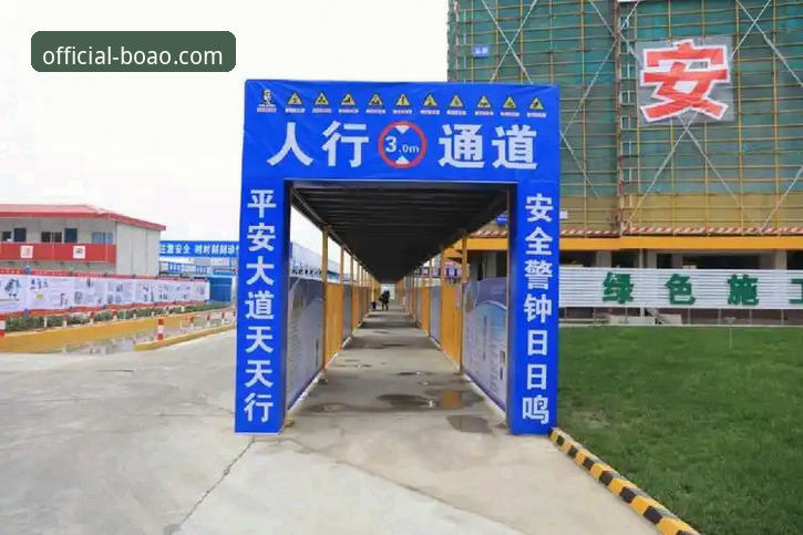 博奥体育平台最新动态：官方安全通道下载技巧全解析